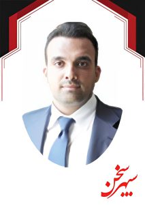 احمد گلباز
