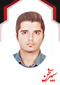 حسن بختیاری