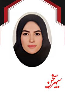 فرزانه احمدخان