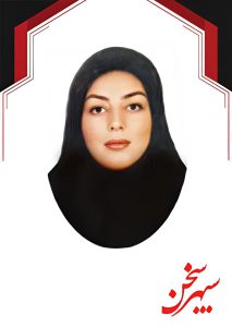 زهره آجورلو