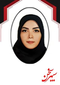شفیقه همتی
