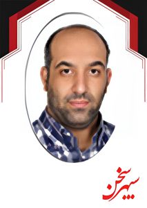 شهاب عقبایی