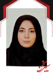 کیمیا شگفت